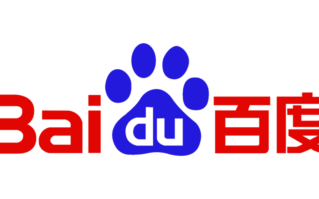Retour d’expérience sur Baidu, le moteur de recherche chinois